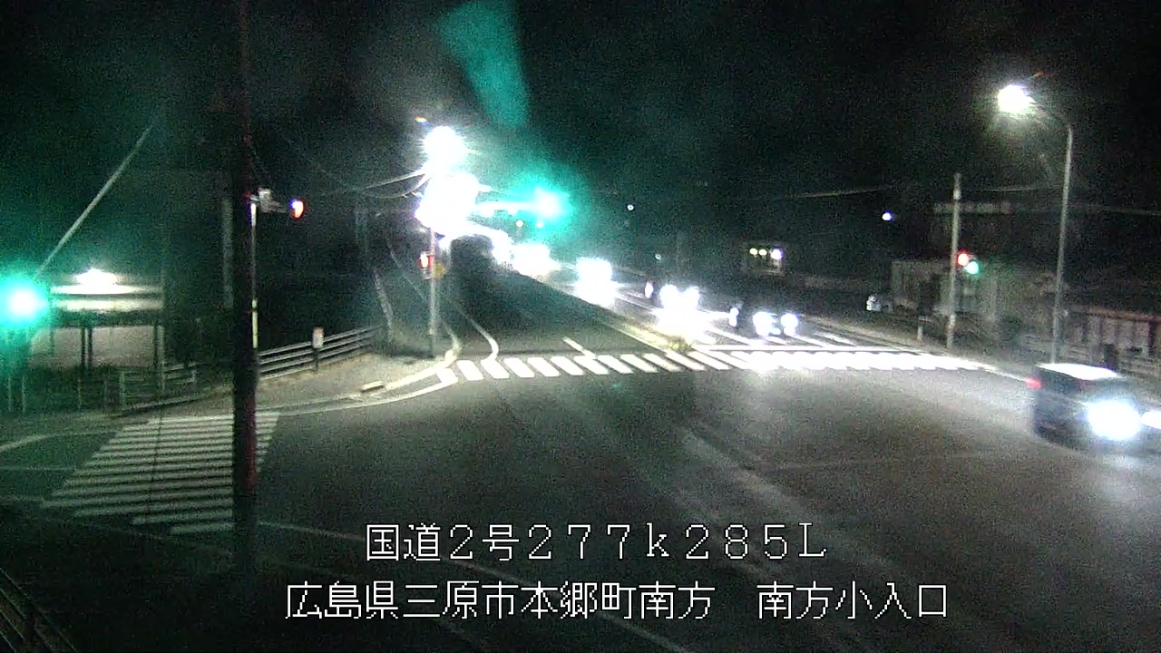 2026年03月28日20時