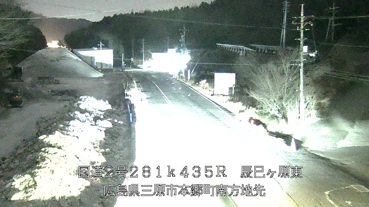 2026年03月28日21時