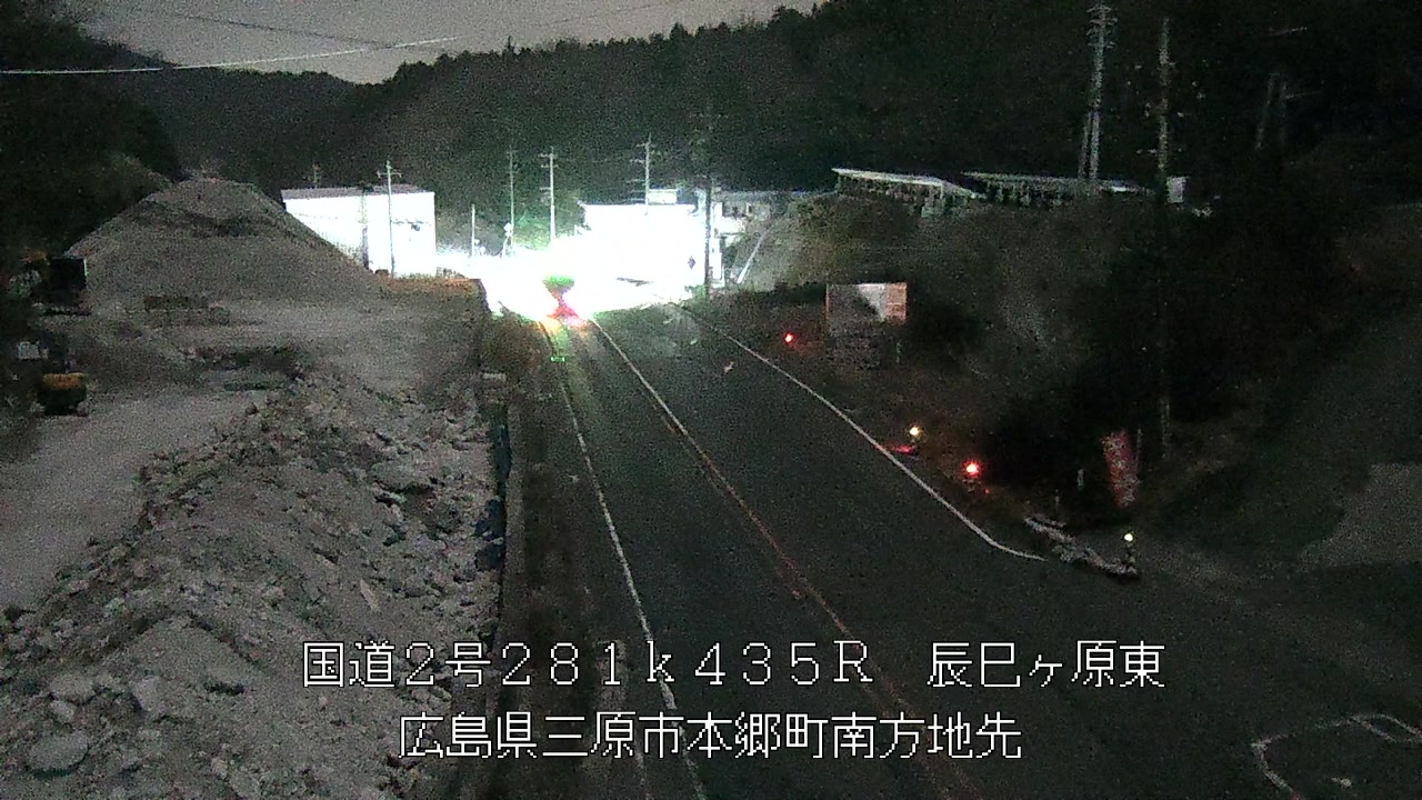 2026年03月28日22時