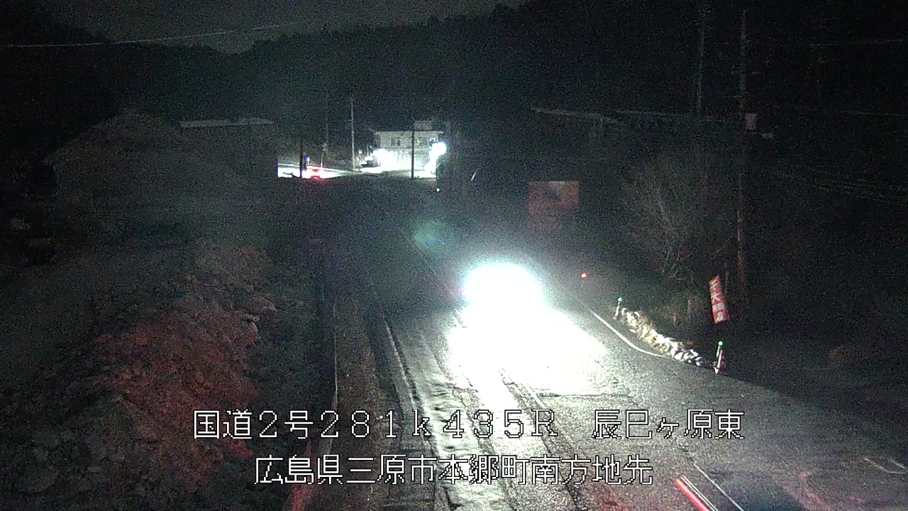 2026年03月28日23時