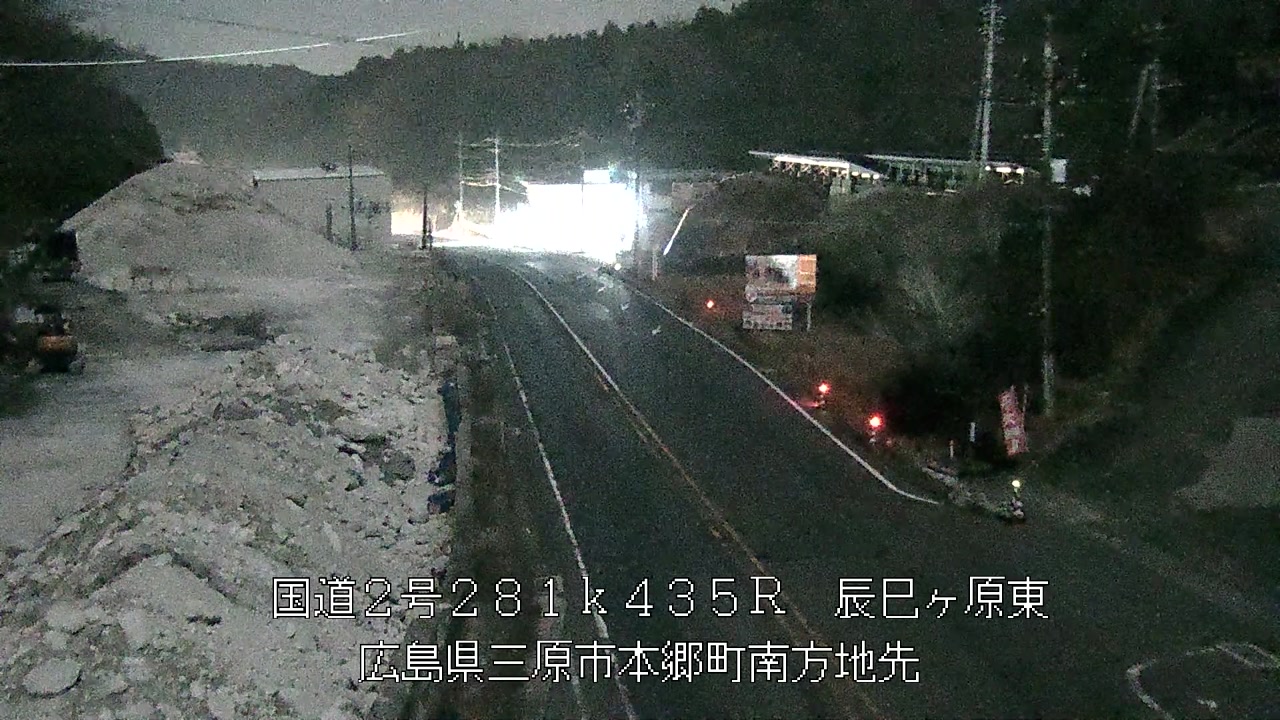 2026年03月29日00時