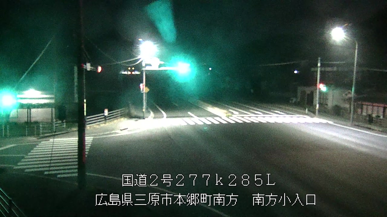 2026年03月29日01時