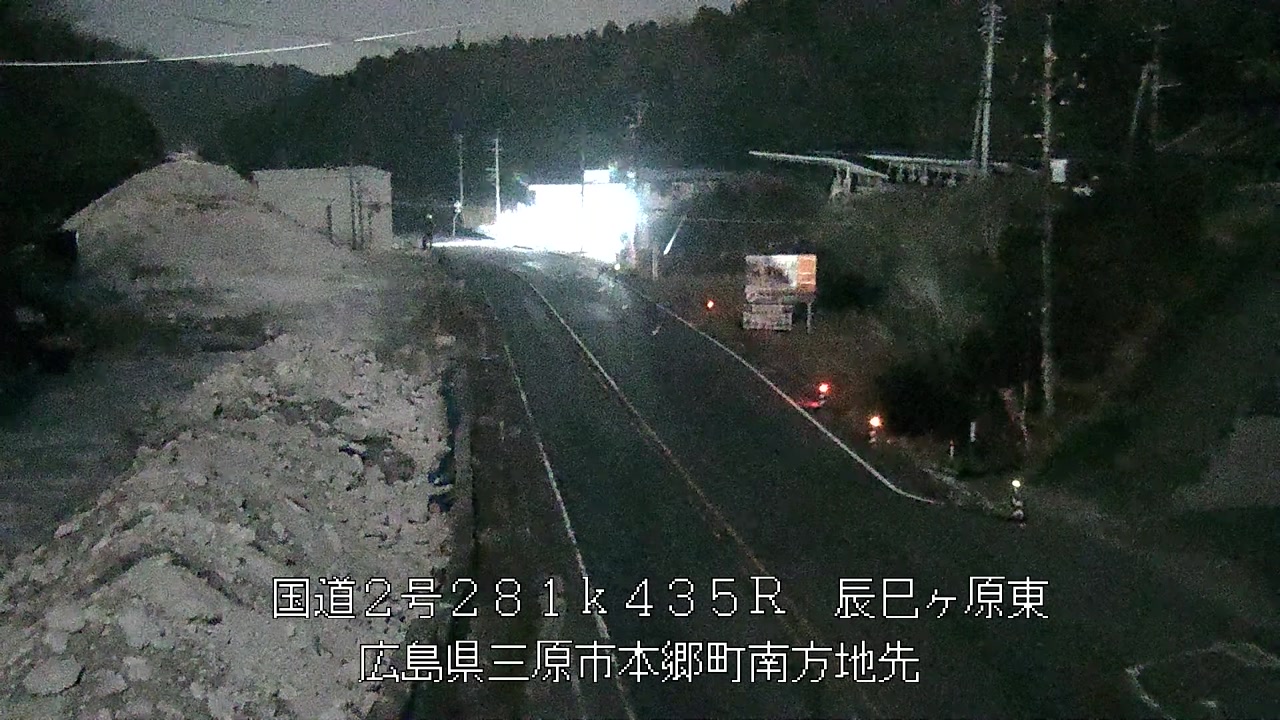 2026年03月29日01時