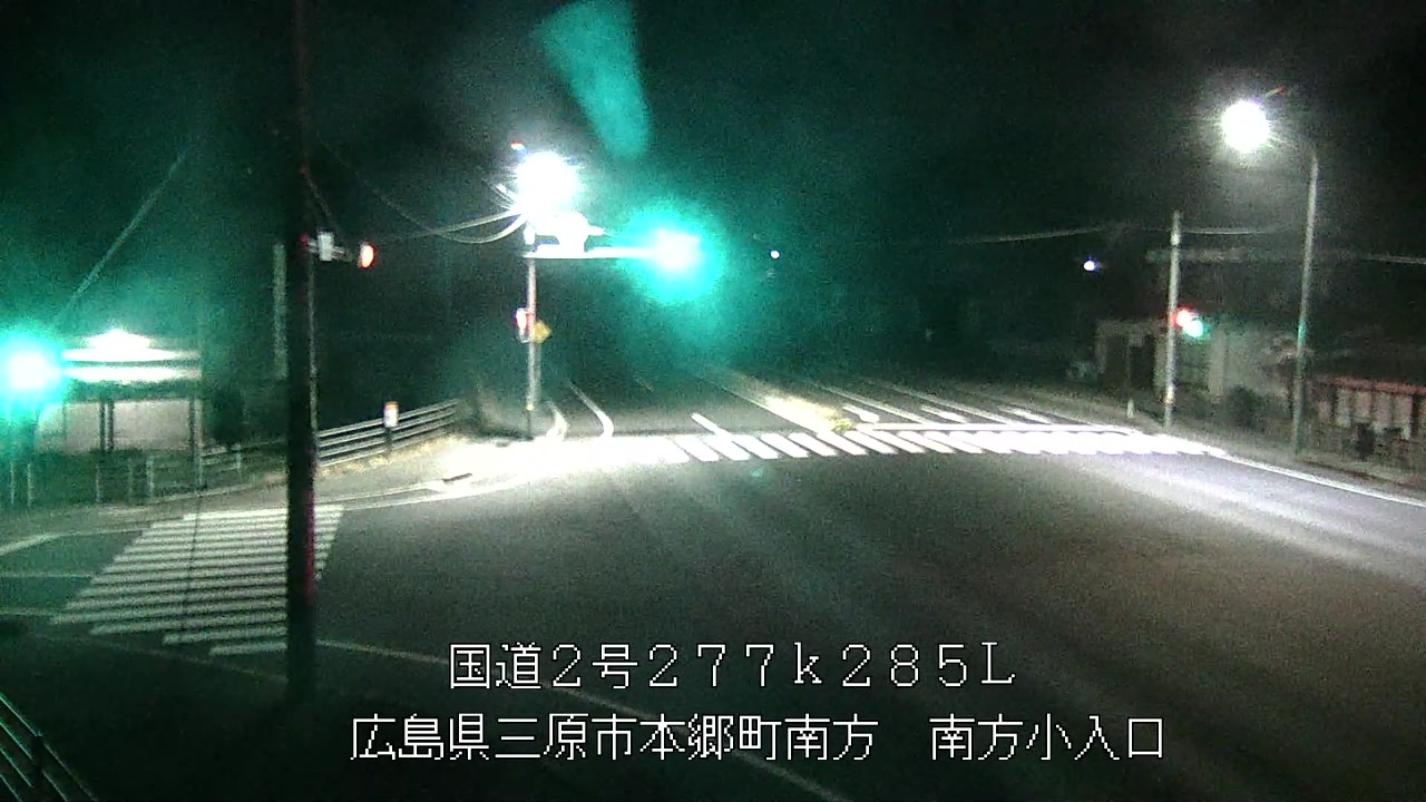 2026年03月29日02時