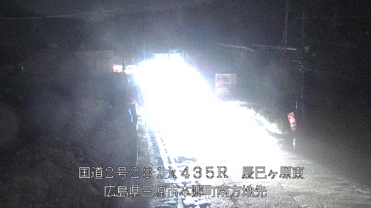 2026年03月29日02時