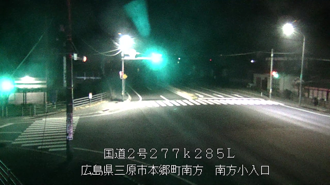 2026年03月29日03時