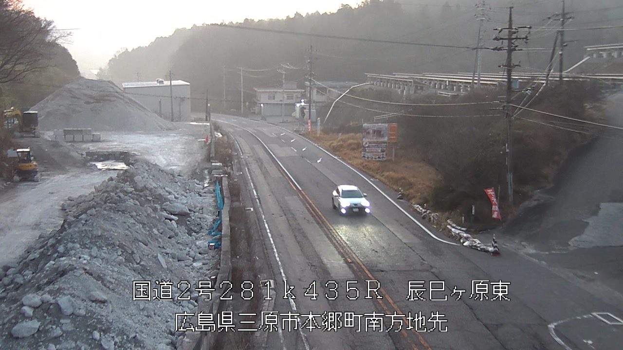 2026年03月29日06時