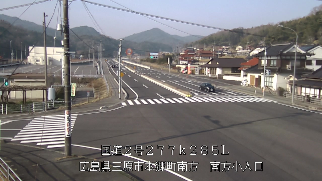 2026年03月29日08時