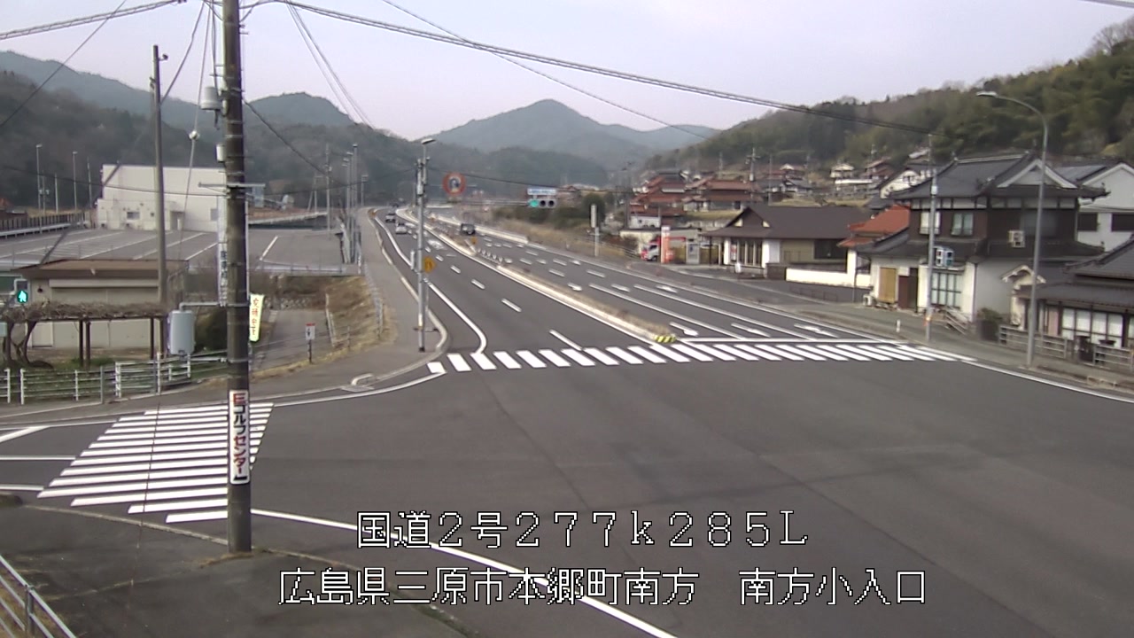 2026年03月29日09時