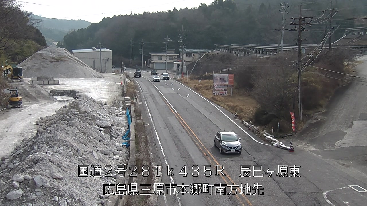 2026年03月29日09時