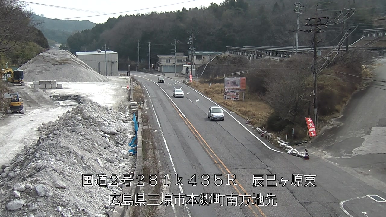 2026年03月29日10時