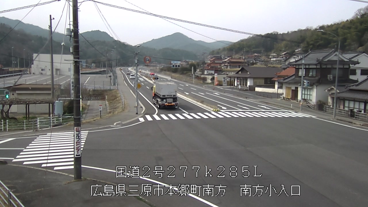 2026年03月29日11時