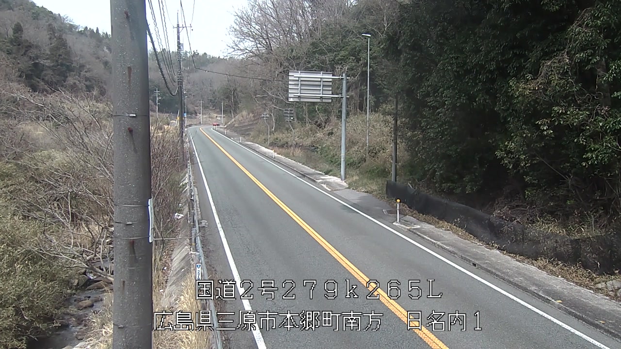 2026年03月29日11時