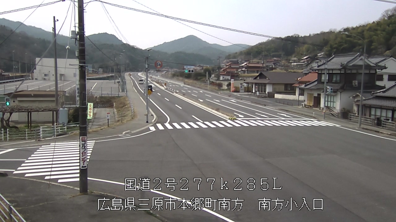 2026年03月29日12時