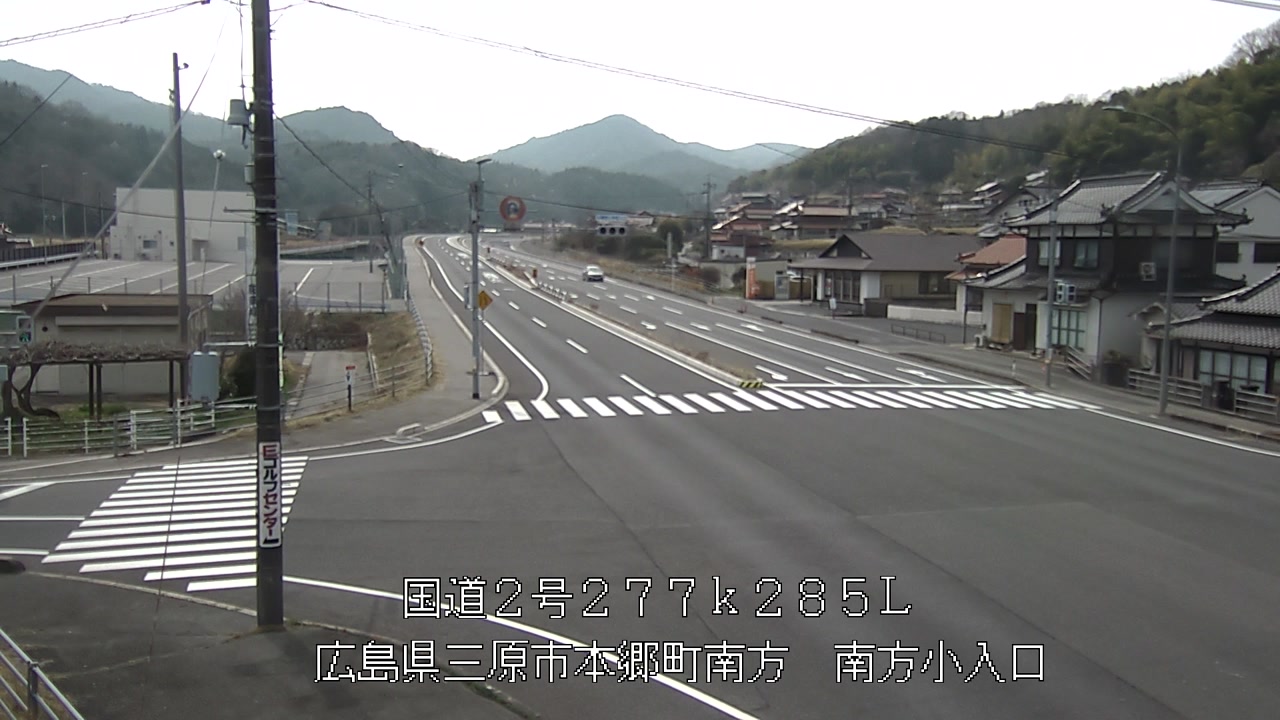 2026年03月29日13時