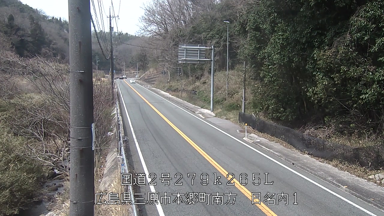 2026年03月29日13時