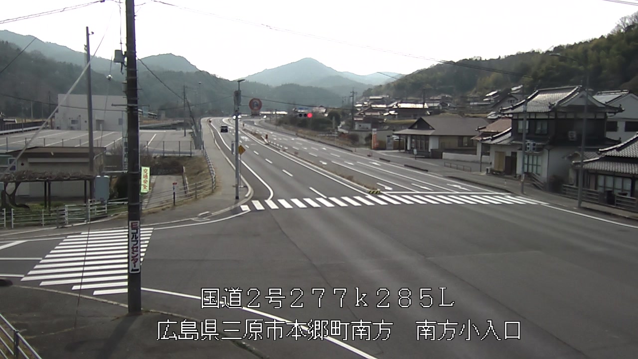 2026年03月29日14時