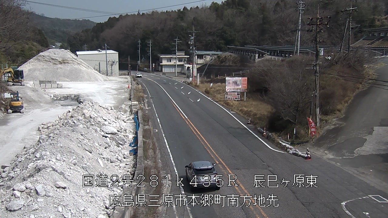 2026年03月29日14時