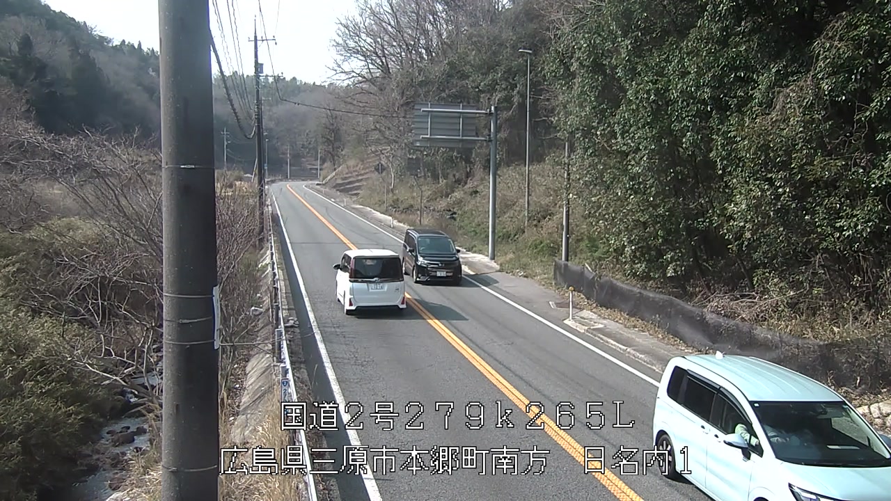 2026年03月29日15時