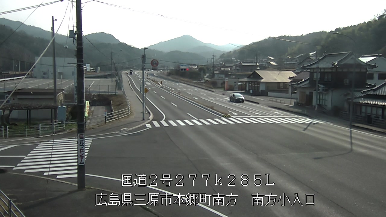 2026年03月29日16時