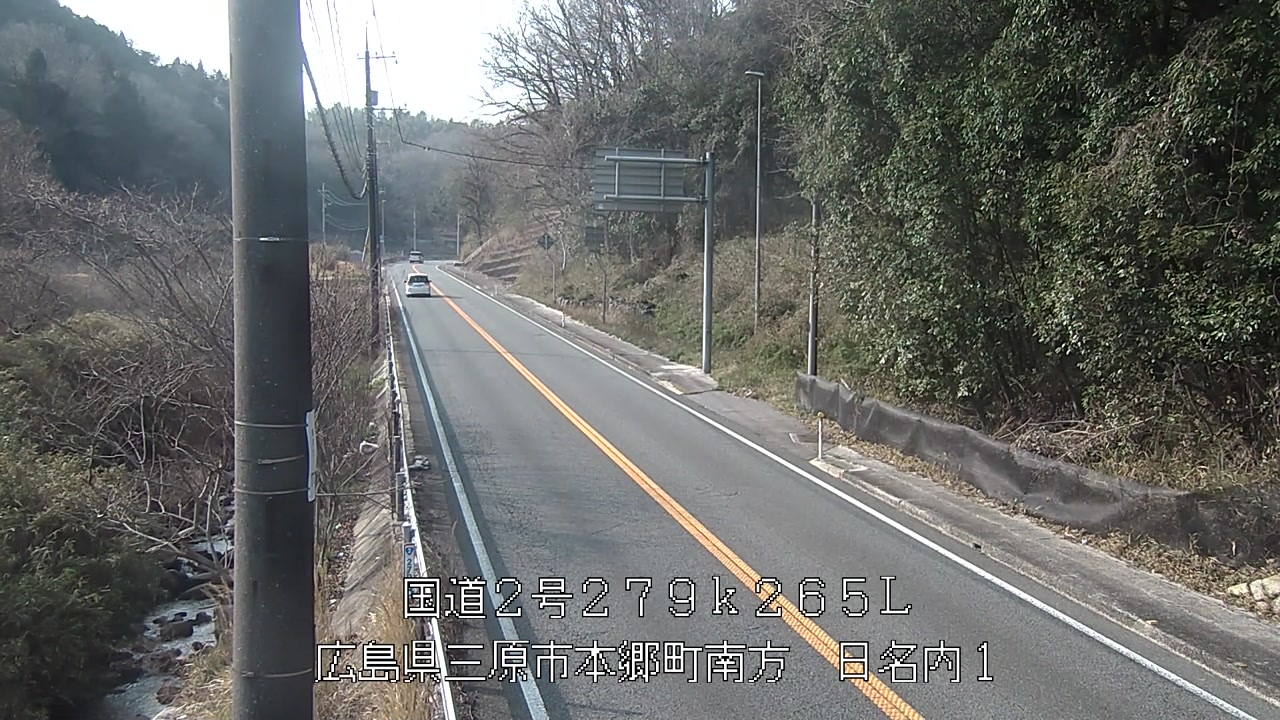 2026年03月29日16時