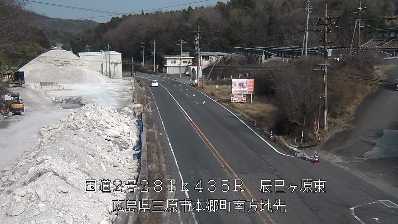 2026年03月29日16時