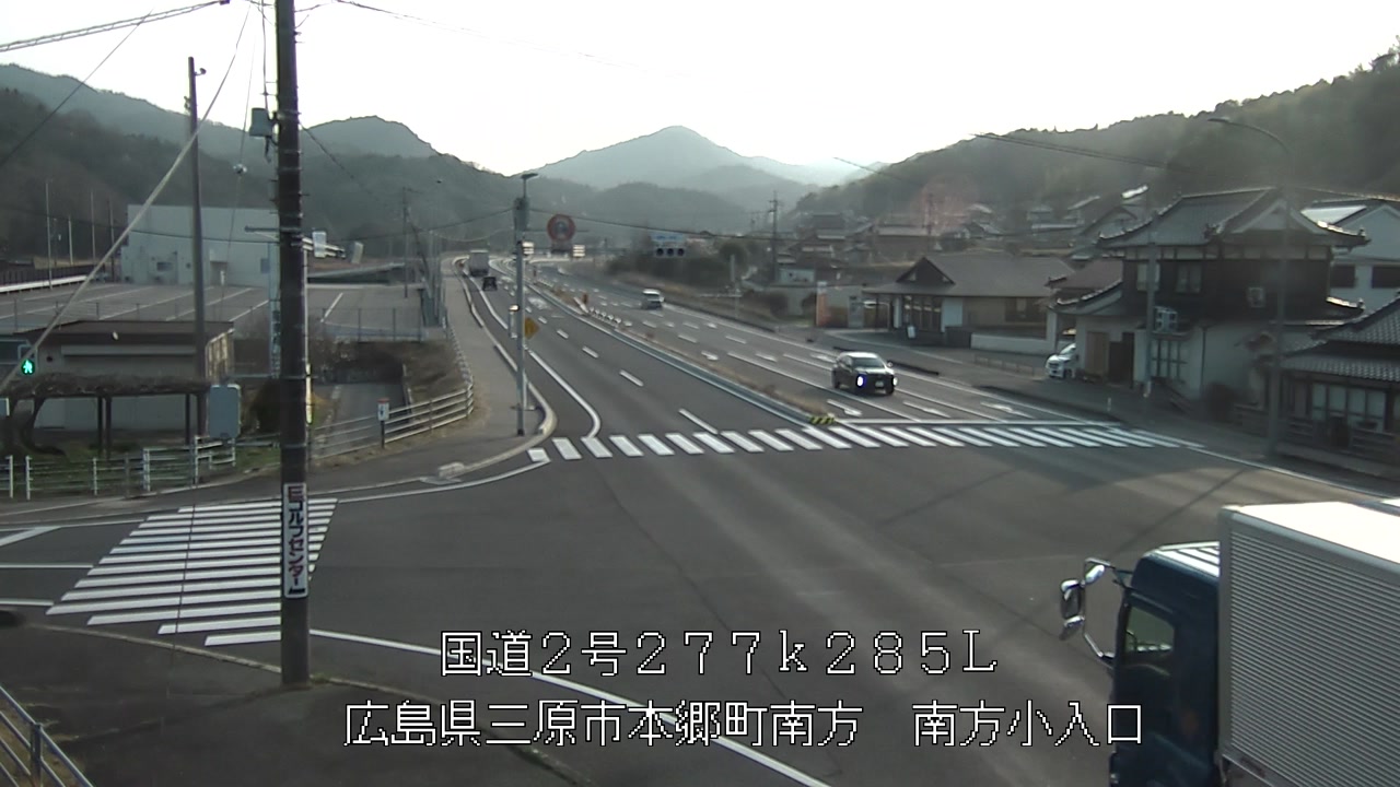 2026年03月29日17時