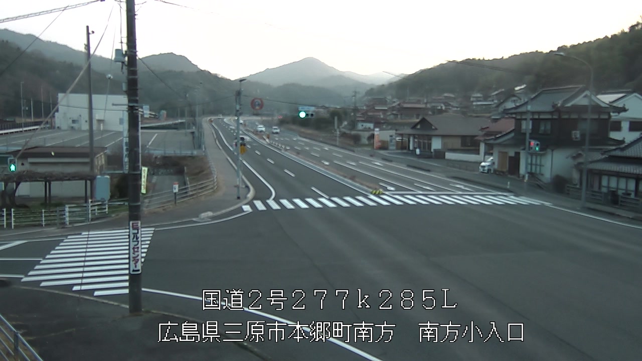 2026年03月29日18時