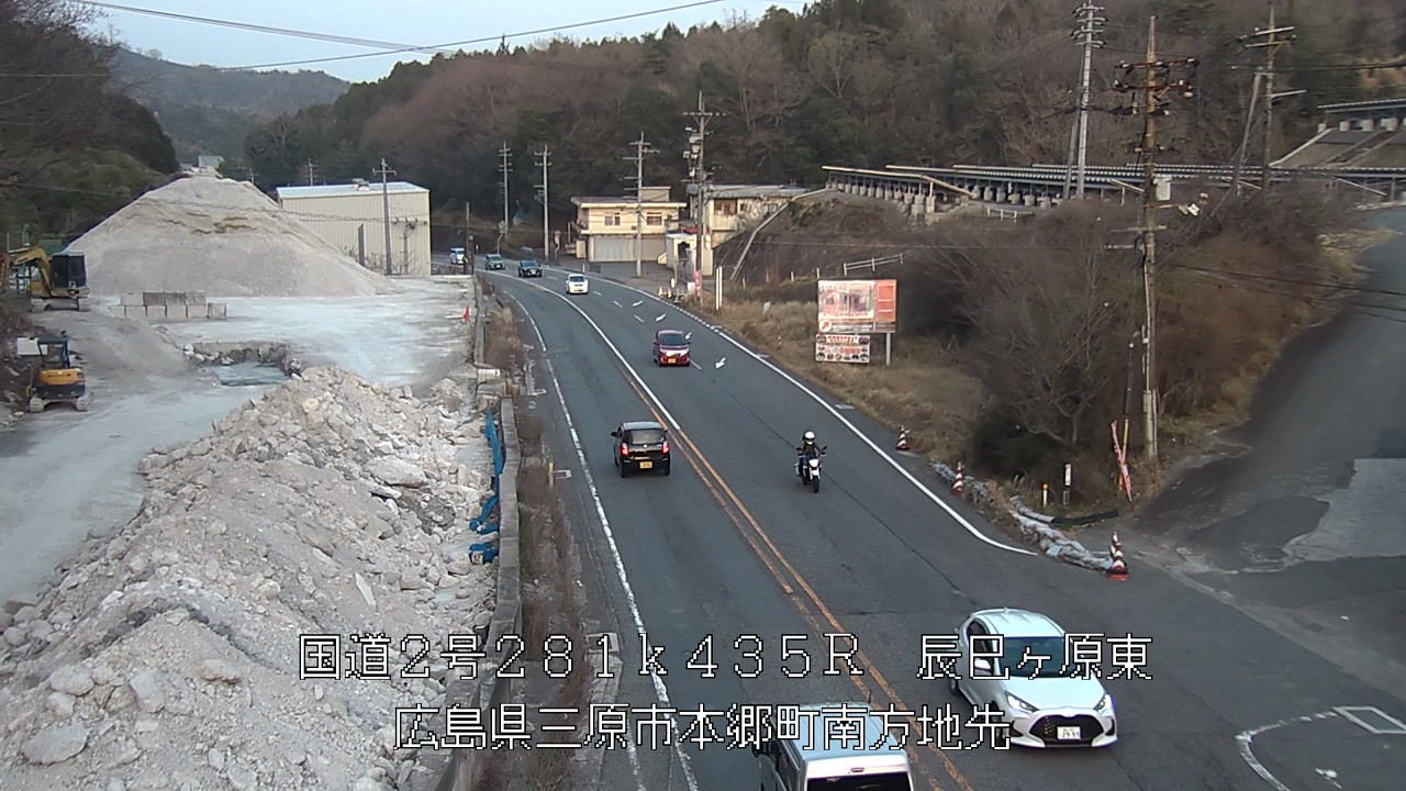 2026年03月29日18時