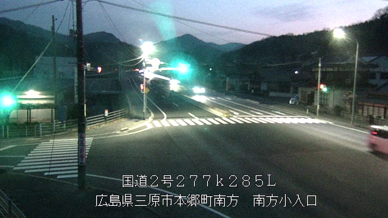 2026年03月29日19時