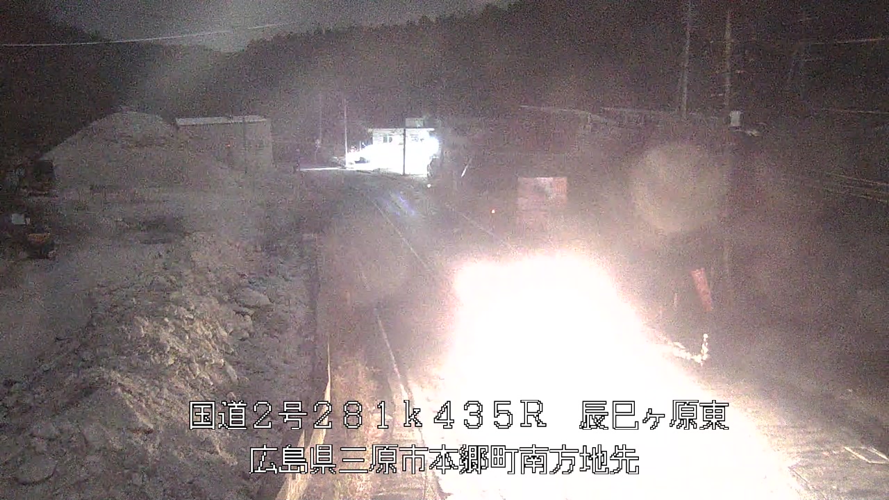 2026年03月30日00時