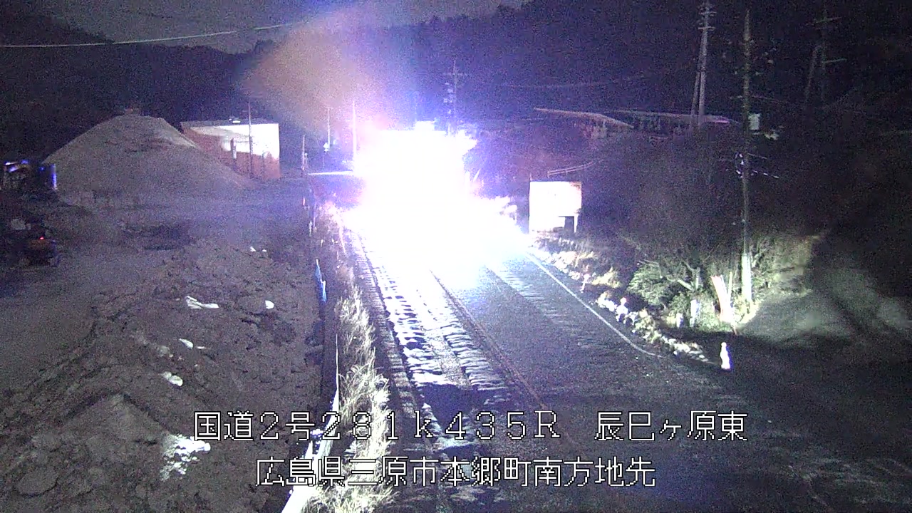 2026年03月30日01時