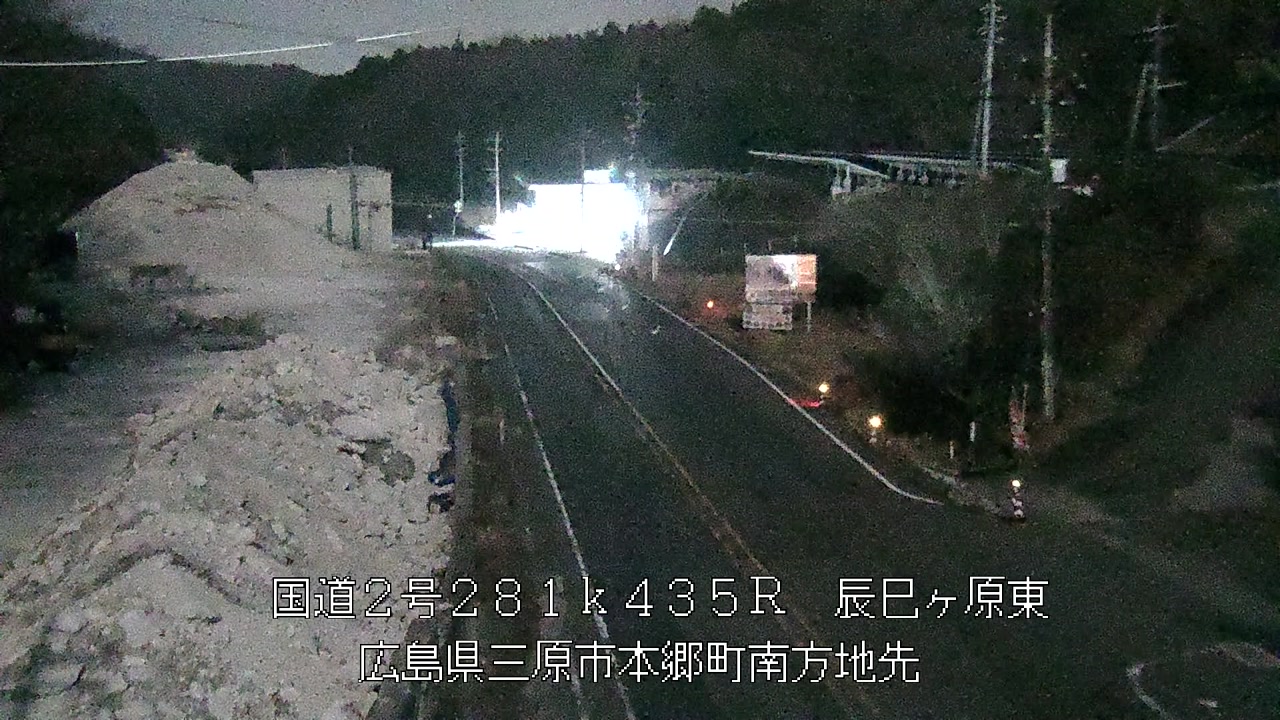 2026年03月30日02時