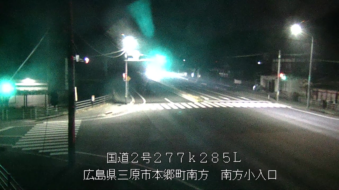 2026年03月30日03時