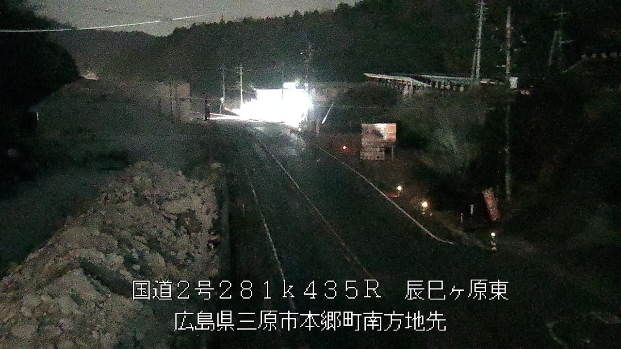 2026年03月30日03時