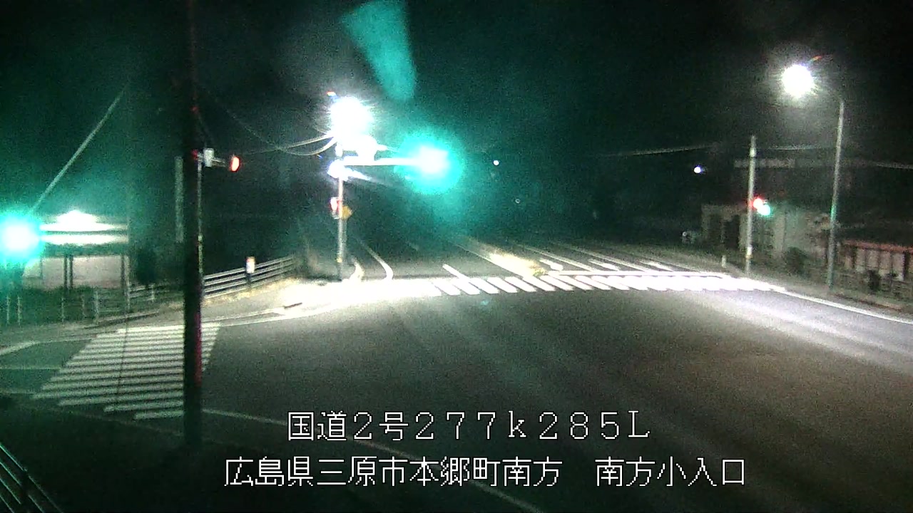 2026年03月30日04時