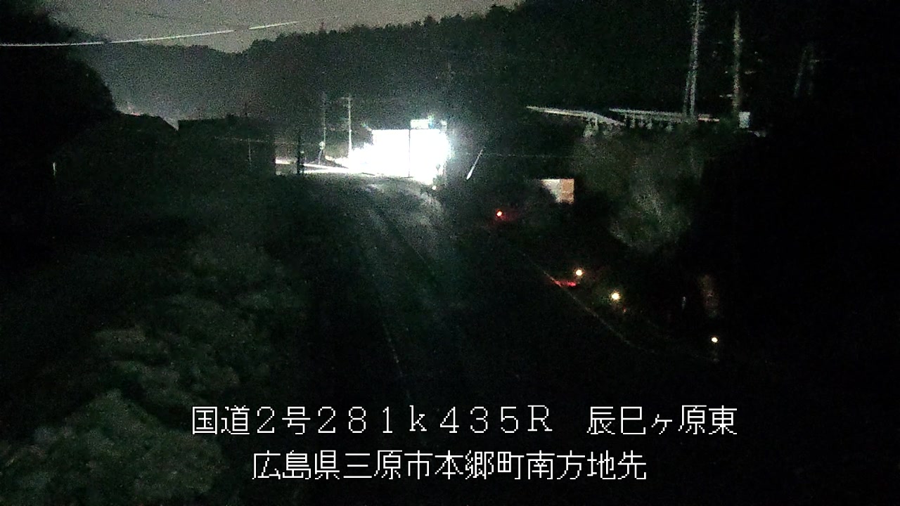 2026年03月30日04時