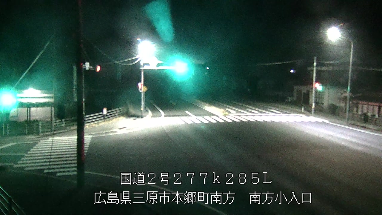 2026年03月30日05時