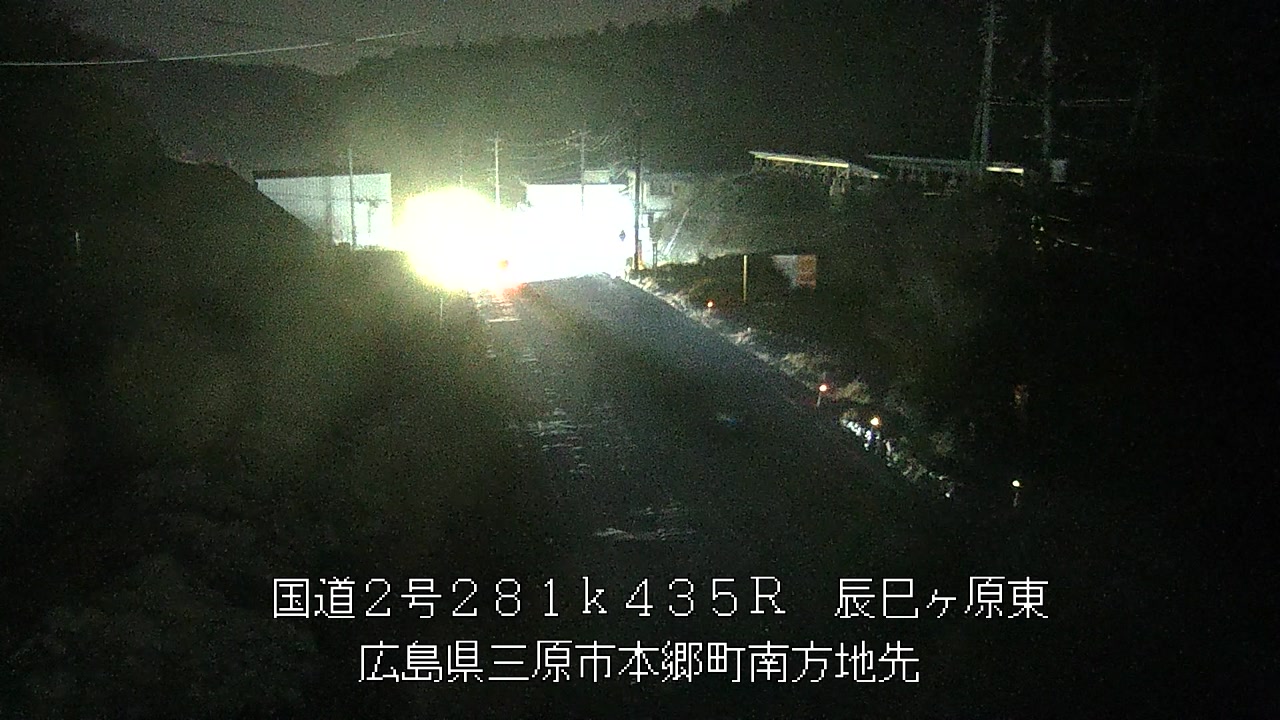 2026年03月30日05時