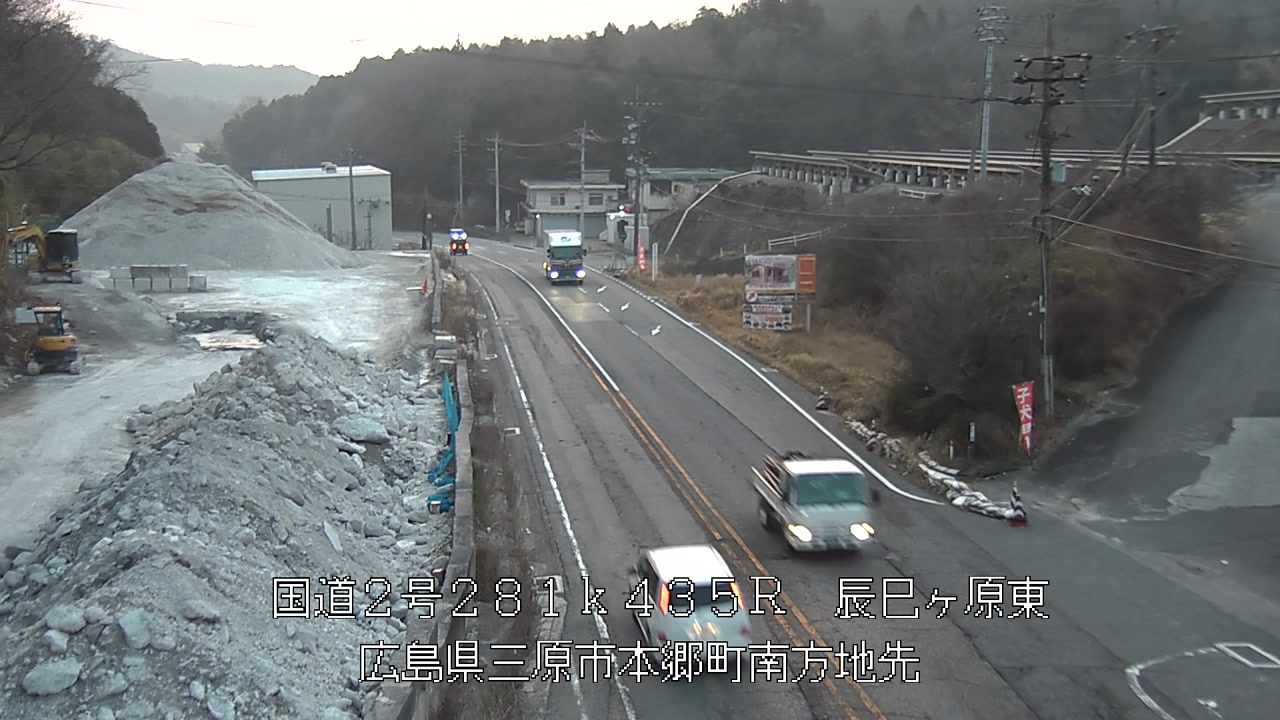 2026年03月30日06時