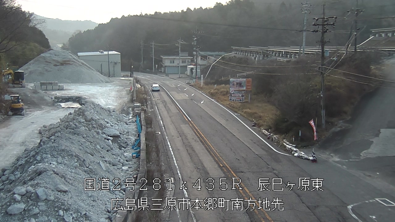 2026年03月30日07時