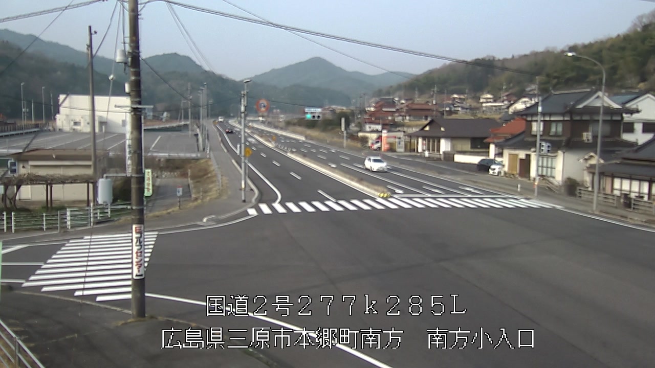 2026年03月30日08時