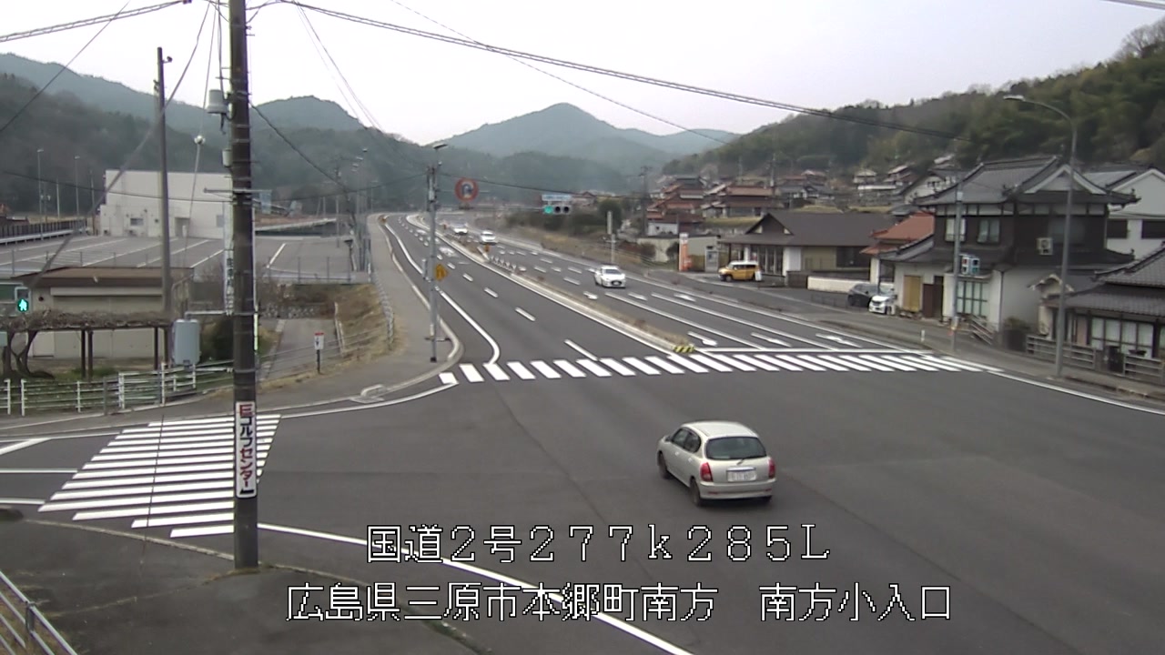 2026年03月30日11時