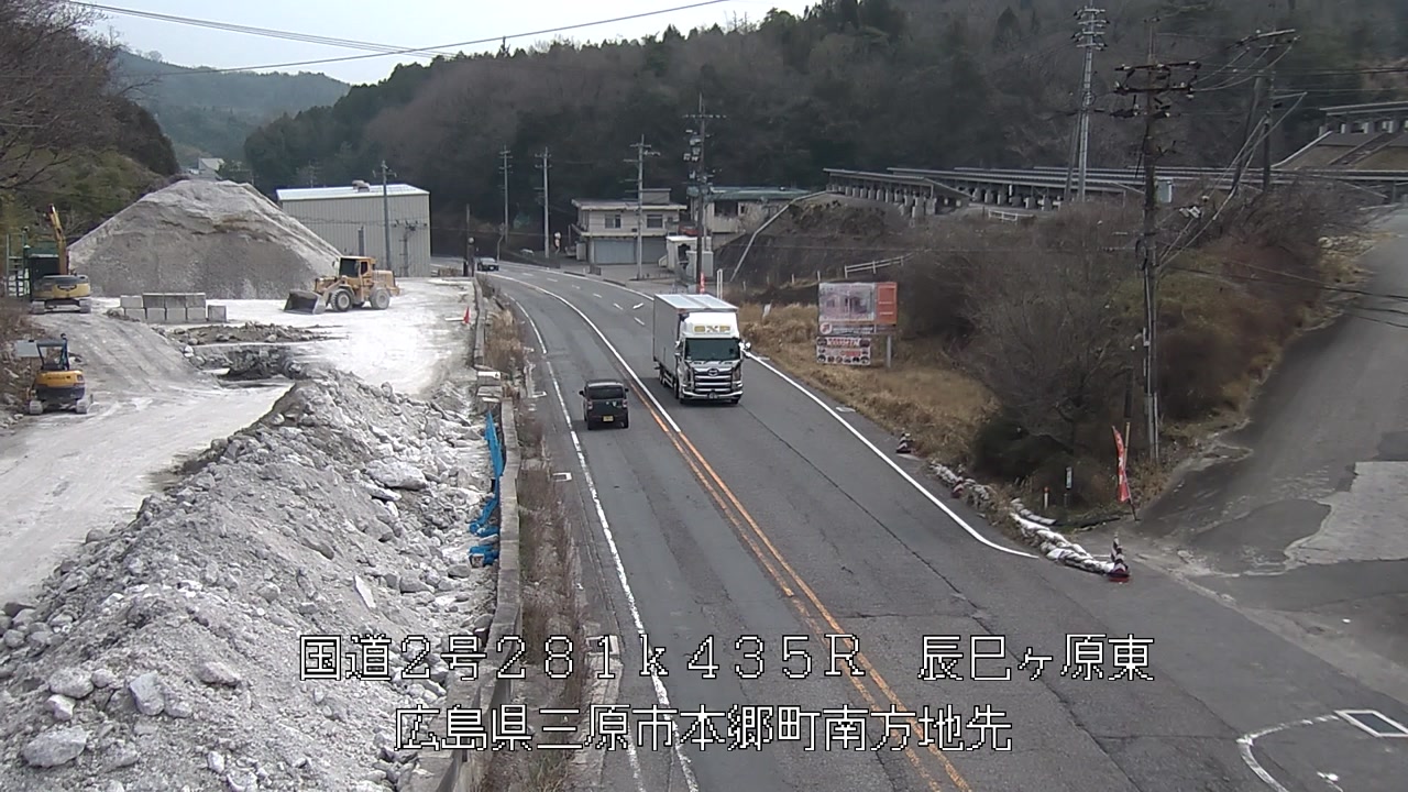 2026年03月30日11時