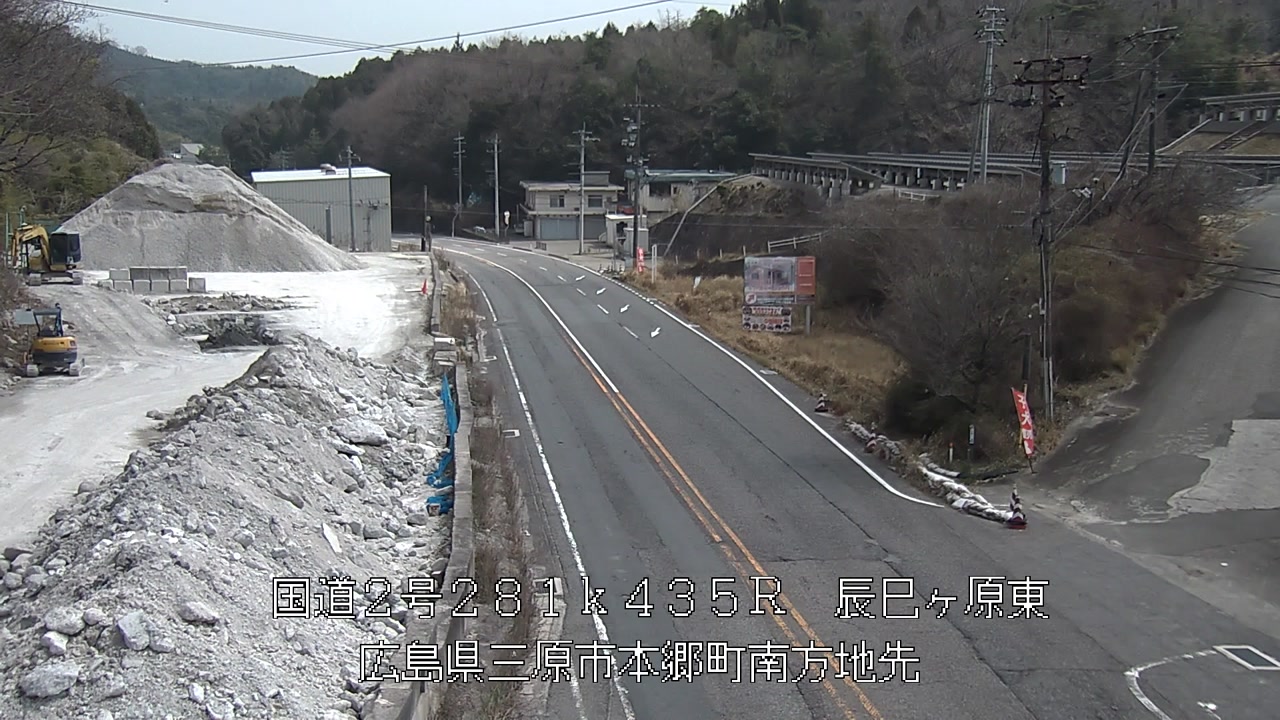 2026年03月30日12時