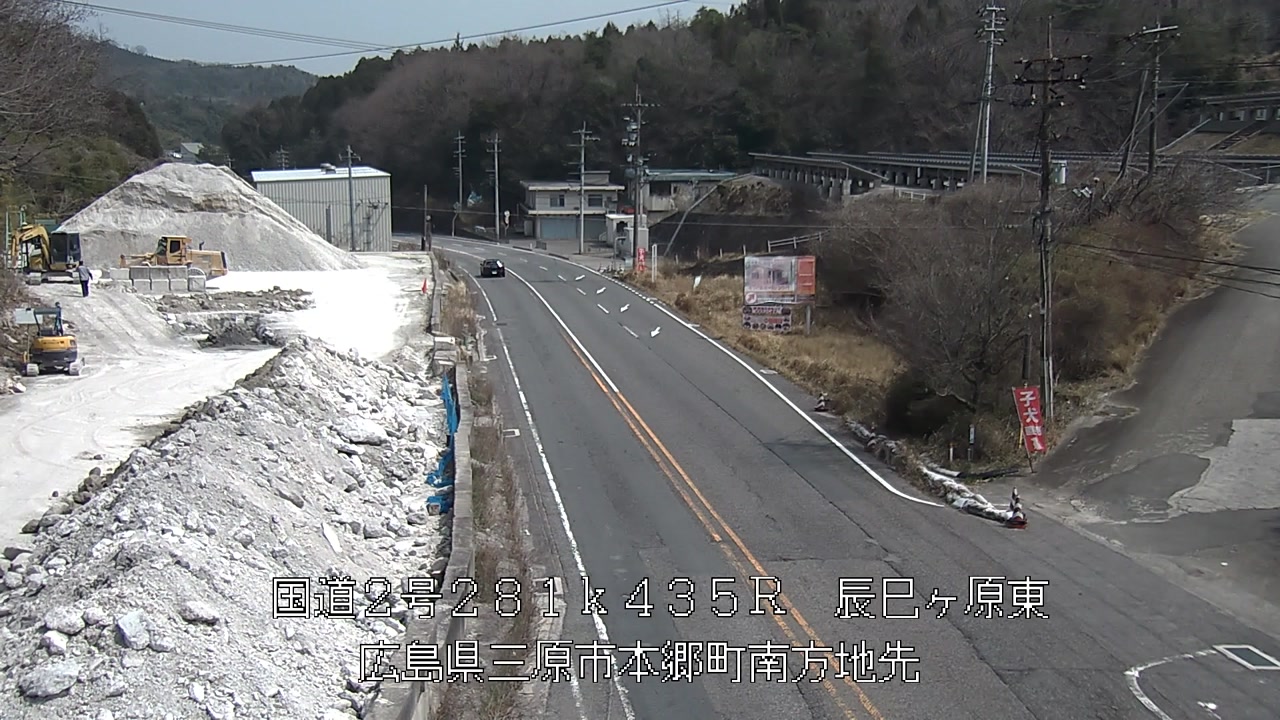 2026年03月30日13時