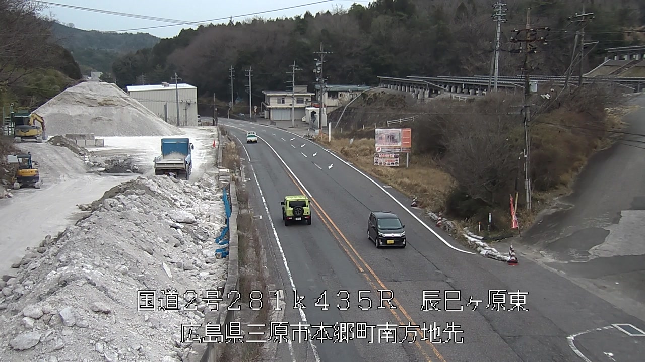 2026年03月30日16時