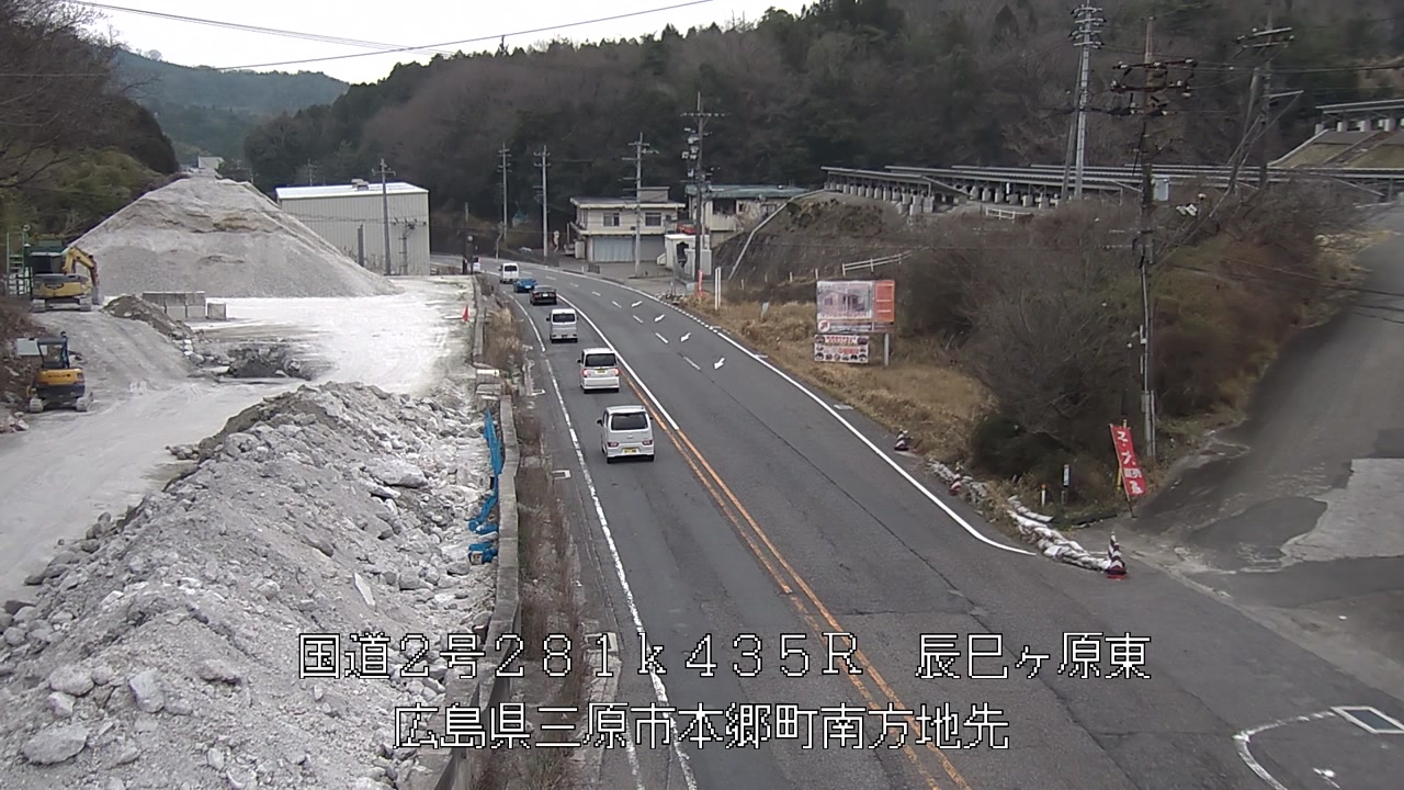 2026年03月30日17時