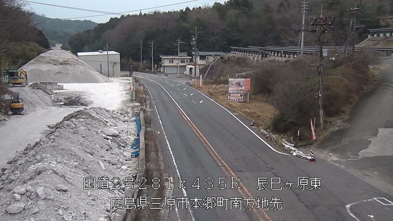 2026年03月30日18時