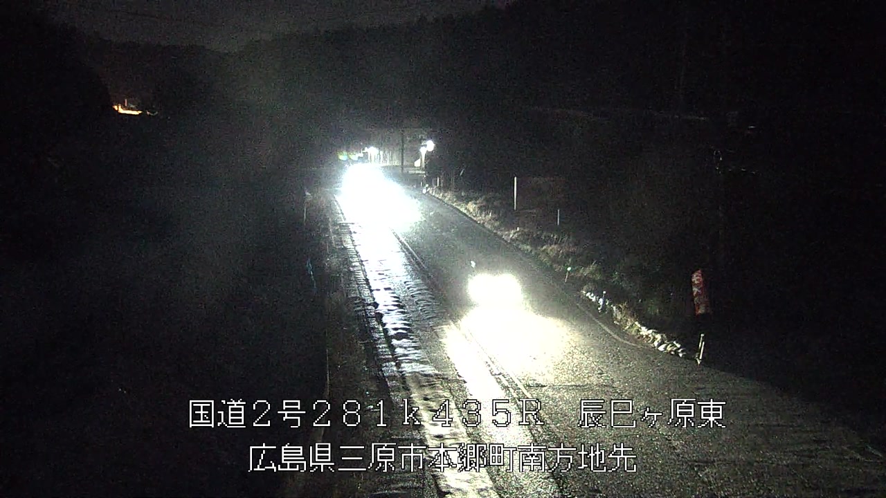 2026年03月30日19時